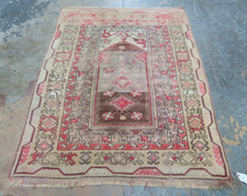 Antique 1920 milas for sale  Great Neck