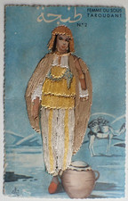 Carte postale ajoutis d'occasion  Marseille XI