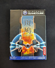 Ikaruga gamecube d'occasion  Paris III