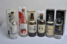 Yamazaki nikka tottori d'occasion  Freneuse