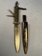 Rare ww2 german for sale  Somerville