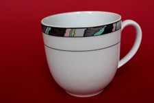 Kaffeetasse bere eschenbach gebraucht kaufen  Müden