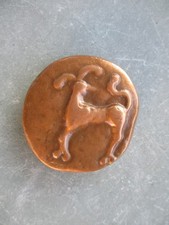 Rare médaille numérotée d'occasion  France
