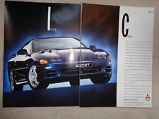 Mitsubishi 3000gt advertisemen for sale  OLDHAM