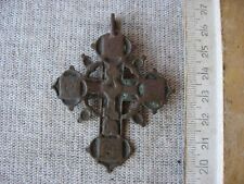Antiga cruz de bronze cristã cossaca russa "roda" (Штурвал), século XVIII-XIX  comprar usado  Enviando para Brazil