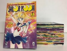 Sailor moon n.1 usato  Grosseto