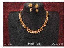 Indian pakistani matte for sale  LIVINGSTON