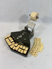 Ancienne machine sténotype d'occasion Ancienne machine sténotype d'occasion  Vitry-le-François