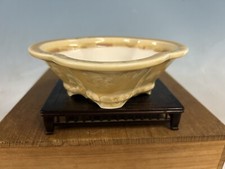 Beautiful glazed shohin d'occasion  Expédié en Belgium