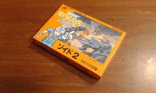 zoids usato zoids usato Palermo