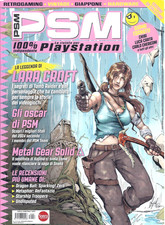 Psm 100 playstation usato  Roma