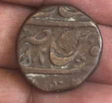 India sikh empire for sale  STAINES-UPON-THAMES
