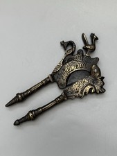 Antique indian betel for sale  MELKSHAM