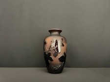 Vase verre gravé d'occasion  Uzès