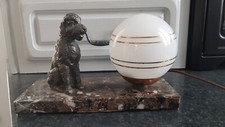 Acienne petite lampe d'occasion  Ouistreham