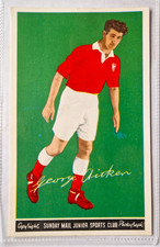Sunday junior sports for sale  LIVINGSTON