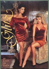 East eden glitz for sale  SPALDING