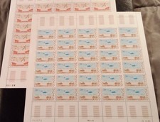 Monaco 1985 feuille d'occasion  Salies-de-Béarn