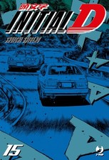 Initial jpop italiano usato  Calcinaia