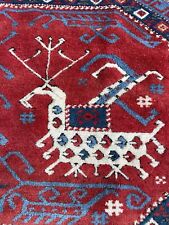 Türkische yürük 220x160 gebraucht kaufen  Neuried