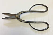 Japanese antique carbon for sale  TARPORLEY