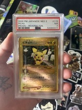 Psa near mint for sale  Morehead