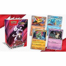 Sfida strategica prerelease usato  Lugo
