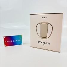 Appareil thermique portable d'occasion  Expédié en France