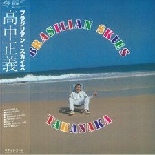 Usado, TAKANAKA, Masayoshi - Brazilian Skies - 180 GRAM CLEAR BLUE VINYL LP comprar usado  Enviando para Brazil