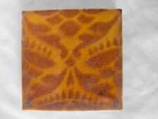 Lintrorpe moorish design for sale  LONDON