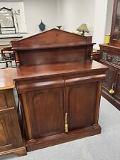 Victorian mahogany chiffonier for sale  HIGH WYCOMBE