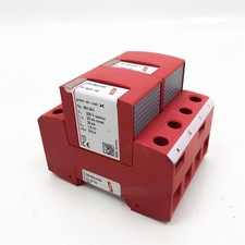 Dehn mod 255 gebraucht kaufen  Eckelsheim, Gau-Bickelheim, Wonsheim