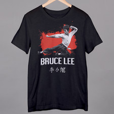 Bruce lee shirt for sale  TIPTON