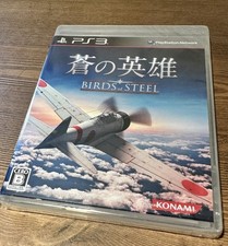 PS3 Blue Hero Birds Of Steel Konami comprar usado  Enviando para Brazil