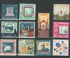 LOTE DE SELLOS CONMEMORATIVOS SELECCIÓN ORIENTE MEDIO MNH Y 2 MH EGIPTO (EGY 117) segunda mano  Embacar hacia Mexico