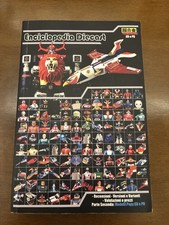 Enciclopedia diecast volume usato  Pomezia
