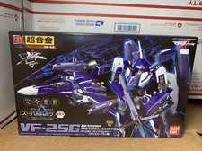 Bandai chogokin 25g for sale  Oakland
