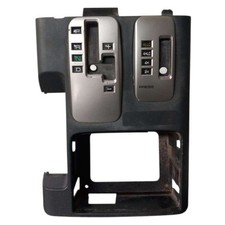 Selettore cambio mitsubishi usato Selettore cambio mitsubishi usato  Pratola Peligna