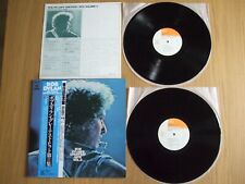 2lp bob dylan d'occasion  France