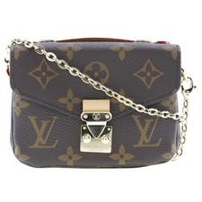 Louis vuitton micro for sale  UK
