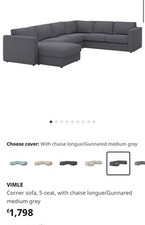 Available ikea vimle for sale  LONDON