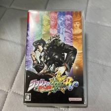 Jojo'S Bizarre Adventure All Star Battle R Switch Edition comprar usado  Enviando para Brazil