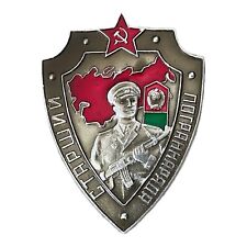 Original soviet badge for sale  WELLING