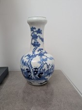 Asiatiques d'occasion Asiatiques d'occasion Paris XIII