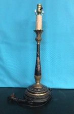 Beautiful vintage metalwork for sale  Los Angeles