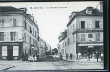 Colombes boulangerie d'occasion  Reims
