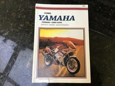 Yamaha fzr600 1989 for sale  REDHILL