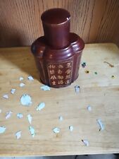 Vtg chinese tea for sale  Watsonville