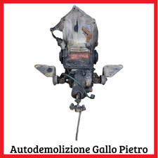 Cambio manuale fiat usato Cambio manuale fiat usato  Taranto