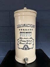 Stoneware milofactory safe for sale  BRISTOL